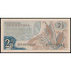 Индонезия 2 1/2 Рупии 1961 год , АUNC