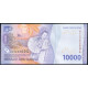 Индонезия 10000 Рупий 2024 год , UNC