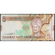 Туркменистан 5 Манат 2012 год , UNC 