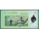 Малайзия 5 ринггит 2011 год , UNC,  Гибискус , Король , Птица носорог