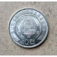Северная Корея 10 чон 2002 год , Азалия