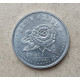 Северная Корея 50 чон 2002 год , Бегония