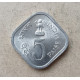 Индия 5 Пайс 1976 год , UNC , ФАО 
