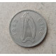 Ирландия 6 Пенсов 1962 год , Собака , Ирландский волкодав