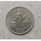 Филиппины 10 сентаво 1964 год