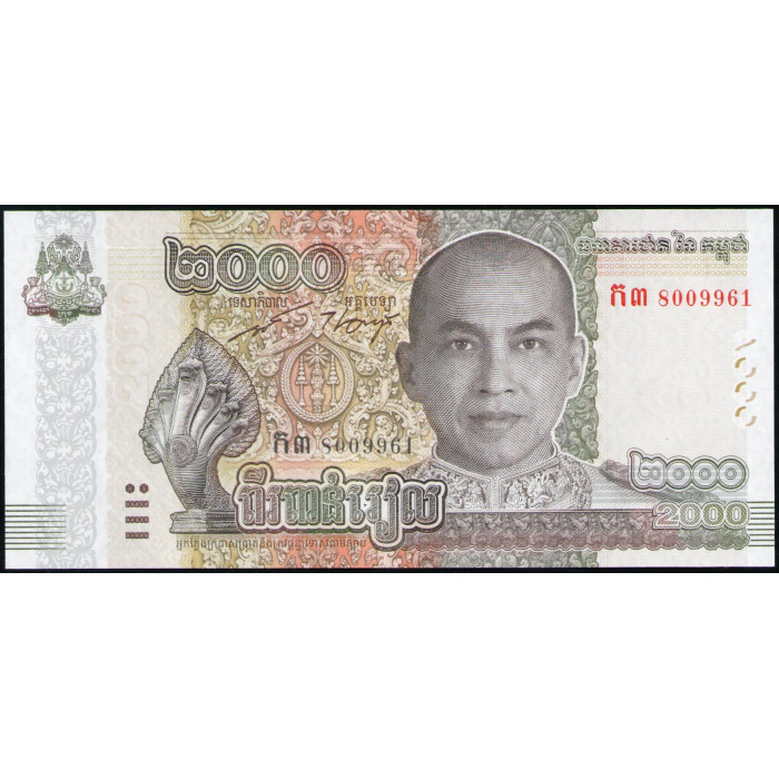 Камбоджа 2000 риелей 2022 год , UNC 