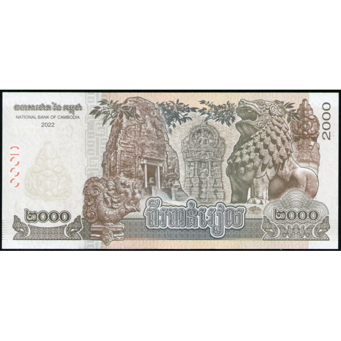Камбоджа 2000 риелей 2022 год , UNC 