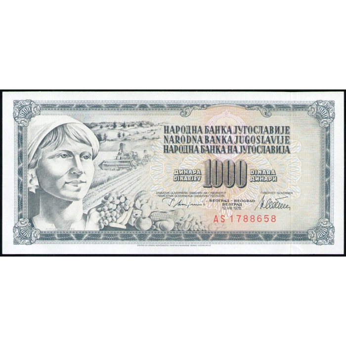 Югославия 1000 Динаров 1978 год , UNC