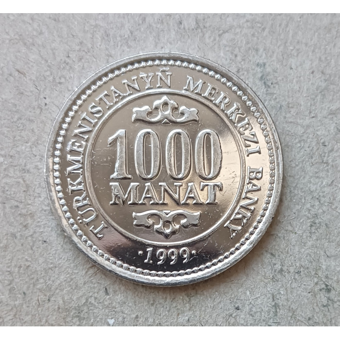Туркменистан 1000 манат 1999 год , Президент Сапармурат Ниязов
