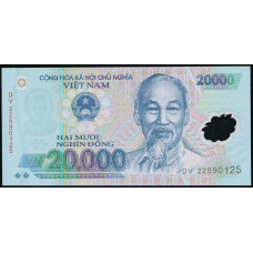 Вьетнам 20000 Донг 2022 год , UNC , Хо Ши Мин , Полимер