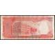 Камбоджа 5000 риэлей 1974 год ,  AUNC 