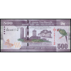 Шри Ланка 500 Рупий 2021 год , UNC 