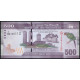 Шри Ланка 500 Рупий 2021 год , UNC 