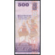 Шри Ланка 500 Рупий 2021 год , UNC 