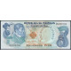 Филиппины 2 Песо 1974 год , UNC