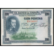Испания 100 Песет 1925 год , Король Филипп 2