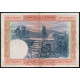 Испания 100 Песет 1925 год , Король Филипп 2