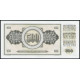 Югославия 500 Динаров 1970 год , UNC