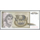 Югославия 100 Динаров 1991 год , UNC