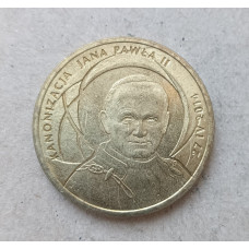 Польша 2 Злотых 2014 год , Иоанн Павел 2, Канонизация