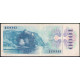 Чехословакия 1000 Крон 1985 год