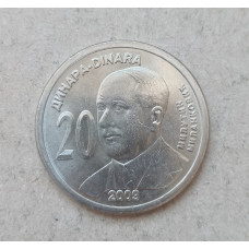 Сербия 20 Динар 2009 год , Инженер Милутин Миланкович