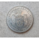 Сербия 20 Динар 2009 год , Инженер Милутин Миланкович