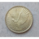 Чили 10 Сентесимо 1970 год , Кондор
