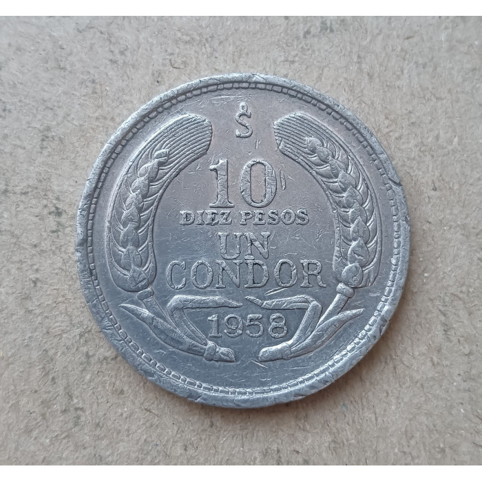 Чили 10 песо 1958 год , Кондор