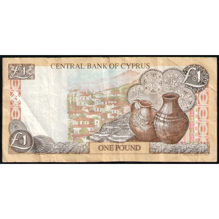 Кипр 1 Фунт , Лира 2004 год