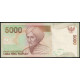 Индонезия 5000 Рупий 2009 год , UNC Индонезия 5000 Рупий 2009 год , UNC