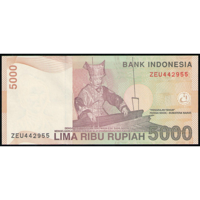 Индонезия 5000 Рупий 2009 год , UNC Индонезия 5000 Рупий 2009 год , UNC