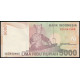 Индонезия 5000 Рупий 2009 год , UNC Индонезия 5000 Рупий 2009 год , UNC