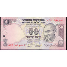 Индия 50 Рупий 2011 год , UNC