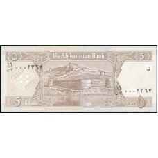 Афганистан 5 Афгани 2002 год , UNC
