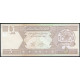 Афганистан 5 Афгани 2002 год , UNC Афганистан 5 Афгани 2002 год , UNC