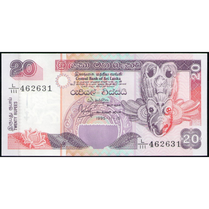 Шри-Ланка 20 Рупий 1995 год , UNC