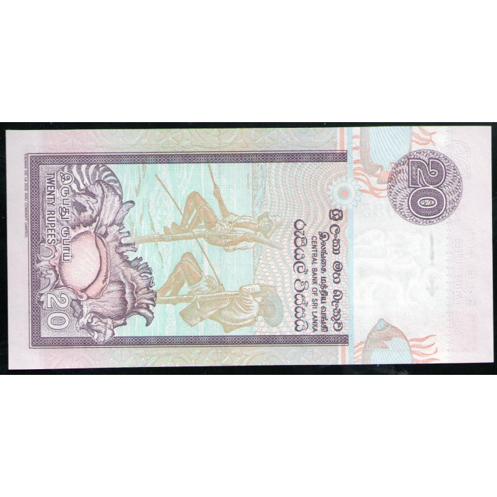 Шри-Ланка 20 Рупий 1995 год , UNC