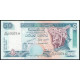 Шри Ланка 50 Рупий 2005 год , UNC , Храм Шри Ланка 50 Рупий 2005 год , UNC , Храм