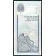 Шри Ланка 50 Рупий 2005 год , UNC , Храм Шри Ланка 50 Рупий 2005 год , UNC , Храм