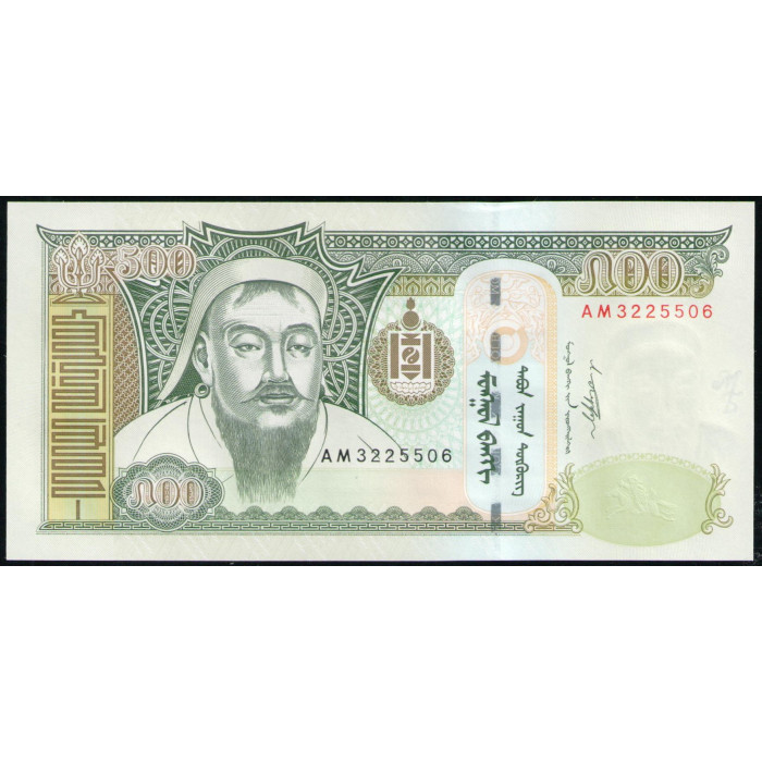 Монголия 500 Тугриков 2011 год, UNC , Чингисхан