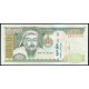 Монголия 500 Тугриков 2011 год, UNC , Чингисхан