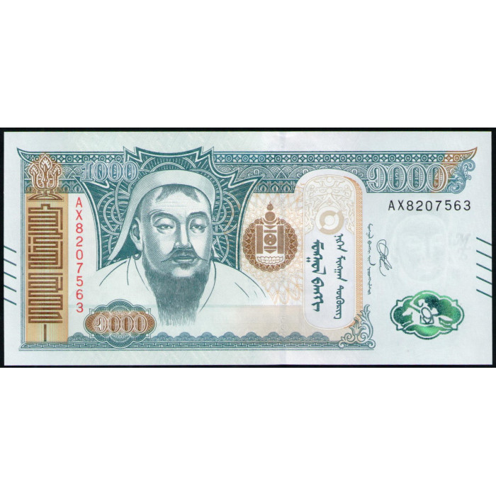 Монголия 1000 Тугриков 2020 год, UNC , Чингисхан Монголия 1000 Тугриков 2020 год, UNC , Чингисхан