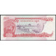 Камбоджа 500 риэлей 1996 год ,  UNC 