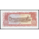 Лаос 50 Кип 1979 год , UNC