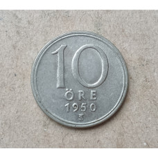 Швеция 10 Эре 1950 год