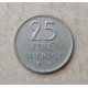 Швеция 25 Эре 1962 год