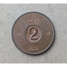Швеция 2 Эре 1967 год