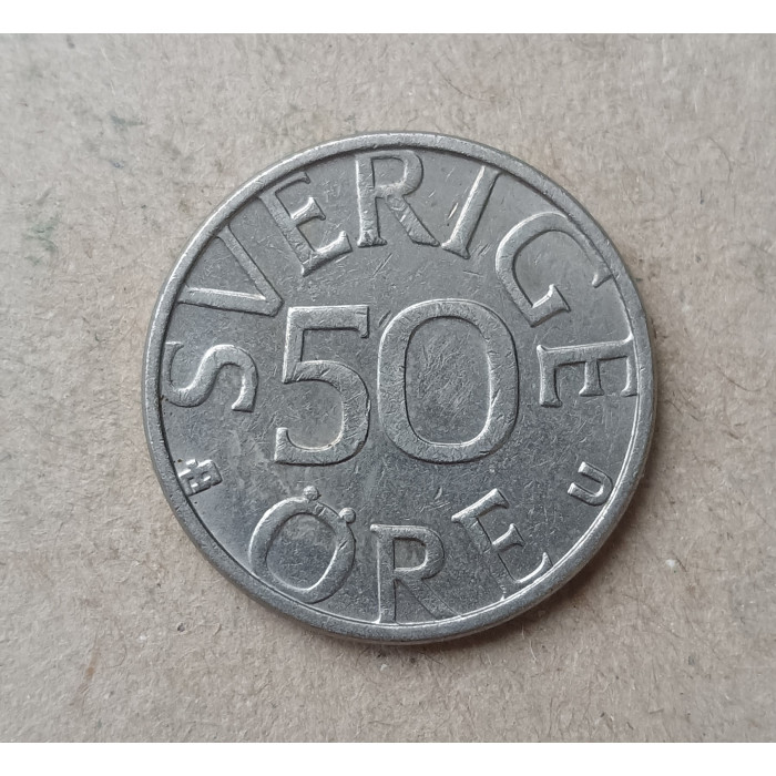 Швеция 50 Эре 1979 год