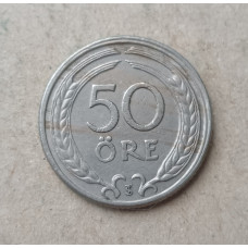 Швеция 50 Эре 1947 год